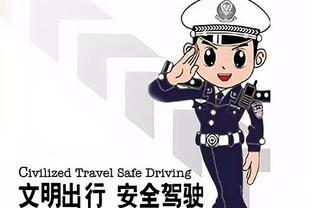 新利手机网截图2